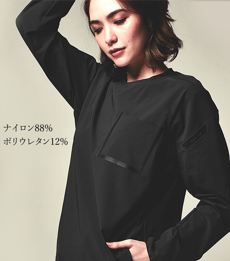 �������å� �ʥ����󥹥����å� ���ȥ�å� ���� �۴�®�� ��Ŭ TSDESIGN TOWA(ƣ��) ����ʥ����� ���å��������� ��󥺡���ǥ����� 8345