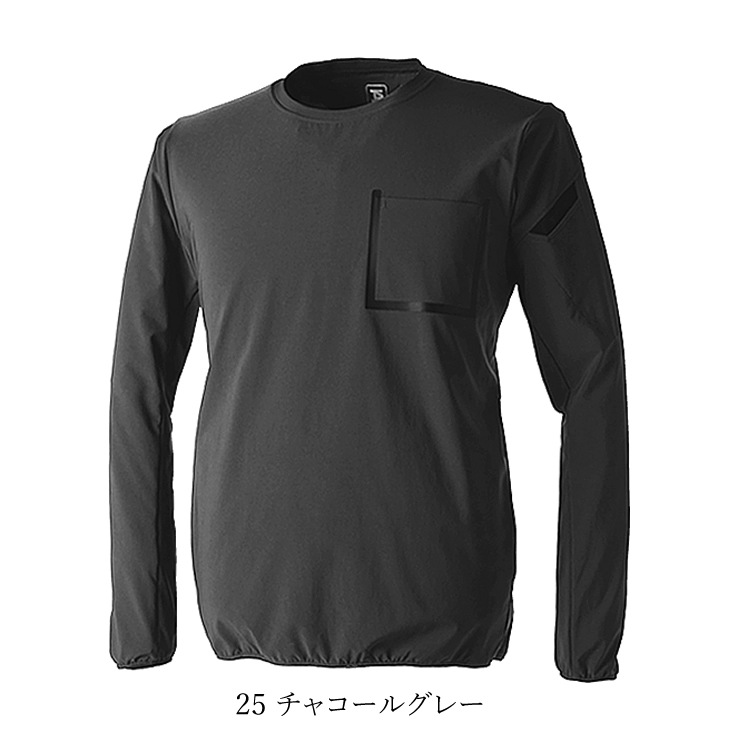 �������å� �ʥ����󥹥����å� ���ȥ�å� ���� �۴�®�� ��Ŭ TSDESIGN TOWA(ƣ��) ����ʥ����� ���å��������� ��󥺡���ǥ����� 8345