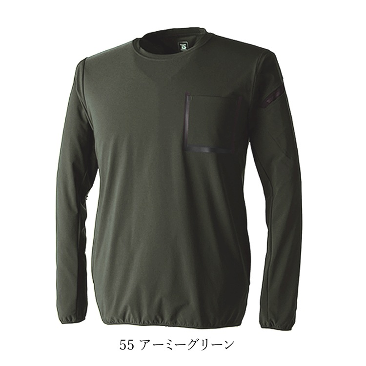 �������å� �ʥ����󥹥����å� ���ȥ�å� ���� �۴�®�� ��Ŭ TSDESIGN TOWA(ƣ��) ����ʥ����� ���å��������� ��󥺡���ǥ����� 8345