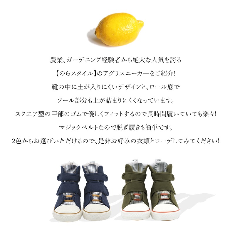 ����̵�� �Τ饹������ �����ꥹ�ˡ����� ��ǥ����� ���� �ϥ����å� ���Ƚ��� ����� �����ǥ˥� NS-700