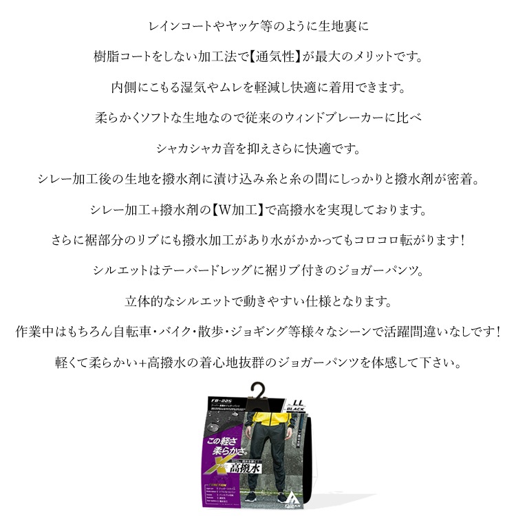 ���祬���ѥ�� ���奸�祬���ѥ�� �ơ��ѡ��� ���������ѥ�� ����� ���� ���� ���餫�� �ա��С� FUBAR FB-225 �ڥͥ��ݥ��б� 290�ߡ�
