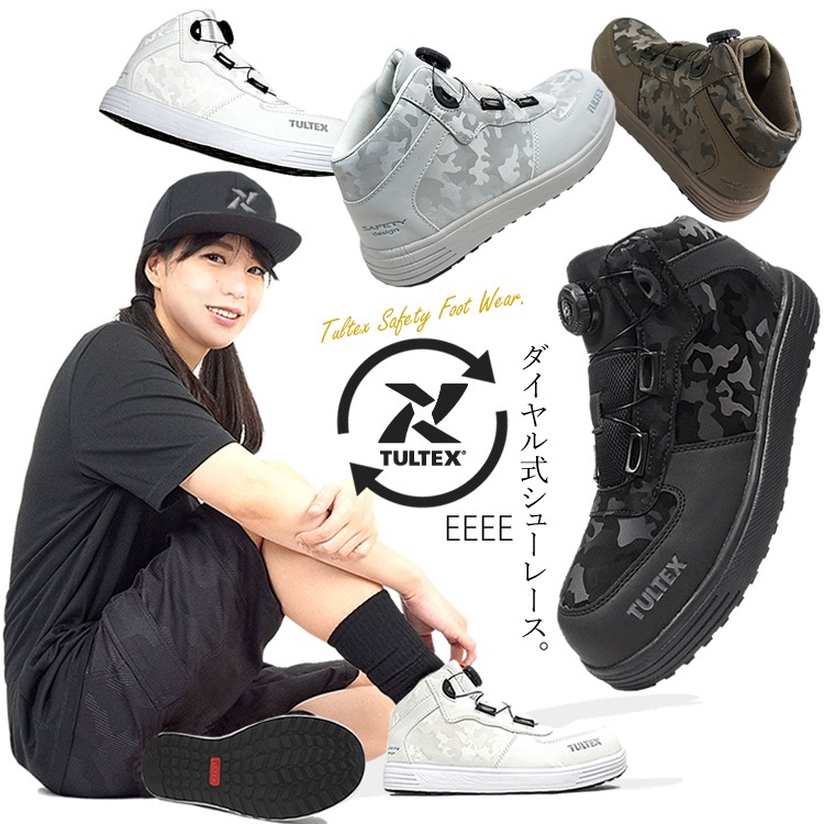 ����̵�� ������ ���ˡ����� TULTEX ����ƥå��� ������뼰 ���� �ѳ꥽���� ���å������ ������� 4E �磻���� �ߥɥ륫�å� AZ-51670 2023SS��ǥ� ��� ��ǥ�����