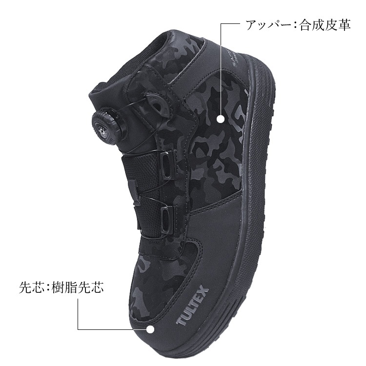 ����̵�� ������ ���ˡ����� TULTEX ����ƥå��� ������뼰 ���� �ѳ꥽���� ���å������ ������� 4E �磻���� �ߥɥ륫�å� AZ-51670 2023SS��ǥ� ��� ��ǥ�����