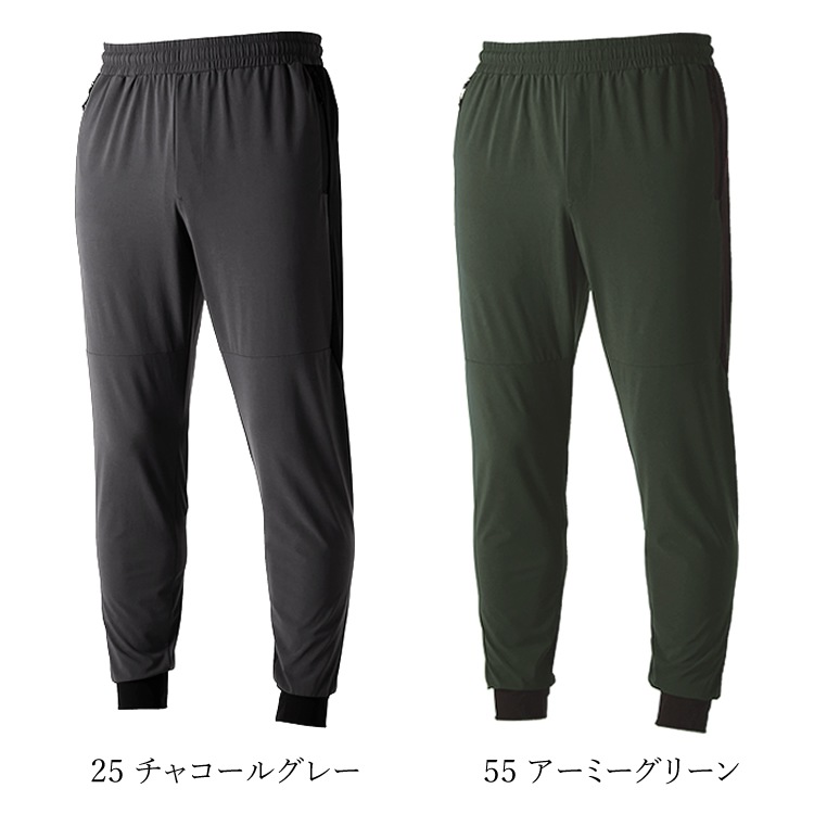 �������åȥѥ�� �ʥ����󥹥����å� ���ȥ�å� ���� �۴�®�� ��Ŭ TSDESIGN TOWA(ƣ��) ����ʥ����� ���å��������� ��󥺡���ǥ����� 8342