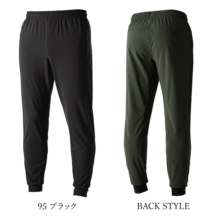 �������åȥѥ�� �ʥ����󥹥����å� ���ȥ�å� ���� �۴�®�� ��Ŭ TSDESIGN TOWA(ƣ��) ����ʥ����� ���å��������� ��󥺡���ǥ����� 8342