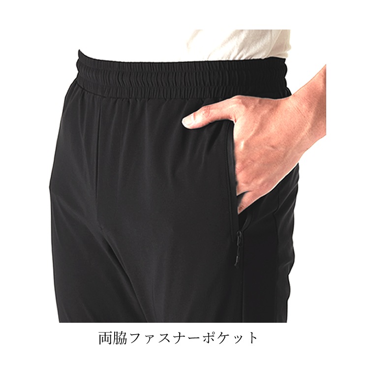 �������åȥѥ�� �ʥ����󥹥����å� ���ȥ�å� ���� �۴�®�� ��Ŭ TSDESIGN TOWA(ƣ��) ����ʥ����� ���å��������� ��󥺡���ǥ����� 8342