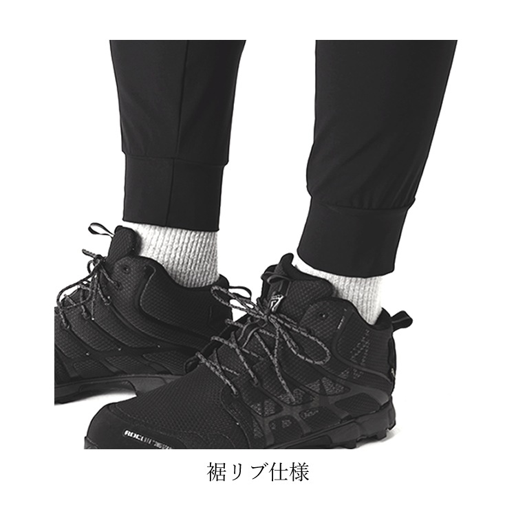 �������åȥѥ�� �ʥ����󥹥����å� ���ȥ�å� ���� �۴�®�� ��Ŭ TSDESIGN TOWA(ƣ��) ����ʥ����� ���å��������� ��󥺡���ǥ����� 8342