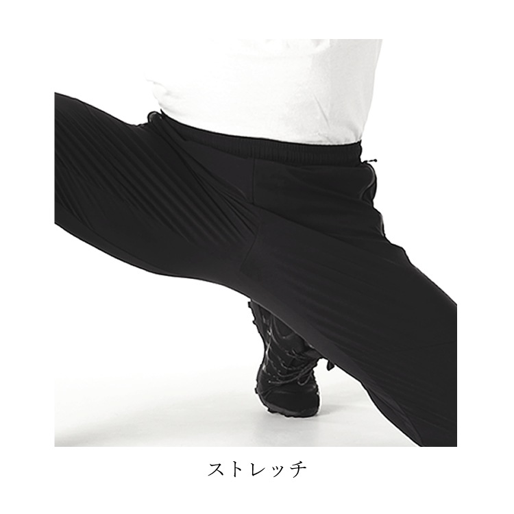 �������åȥѥ�� �ʥ����󥹥����å� ���ȥ�å� ���� �۴�®�� ��Ŭ TSDESIGN TOWA(ƣ��) ����ʥ����� ���å��������� ��󥺡���ǥ����� 8342