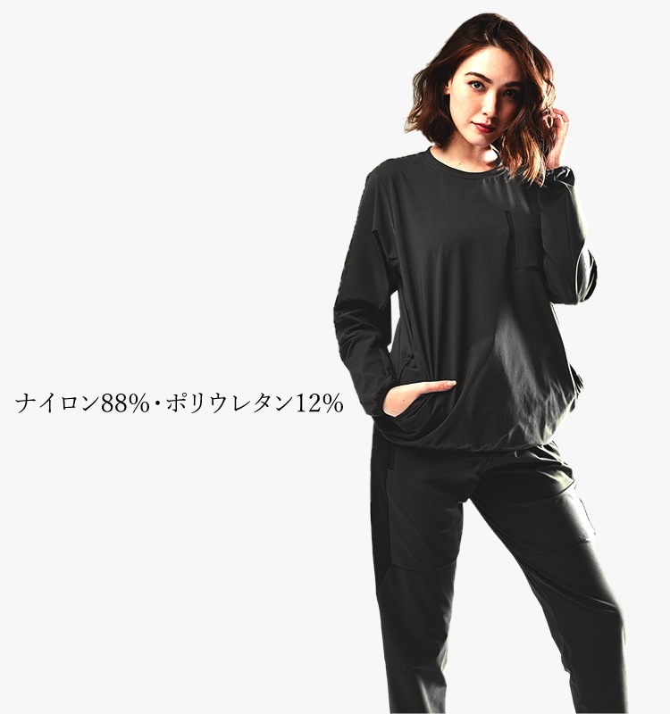 �������åȥѥ�� �ʥ����󥹥����å� ���ȥ�å� ���� �۴�®�� ��Ŭ TSDESIGN TOWA(ƣ��) ����ʥ����� ���å��������� ��󥺡���ǥ����� 8342