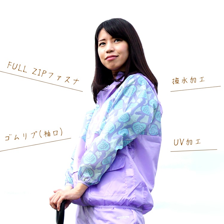 ��󥯥� monkuwa ��å��ѡ����� ������ɥ֥쥤���� ��ǥ����� ���Ƚ��� �����ǥ˥� UV���� ���� �����ȥɥ� MK36100