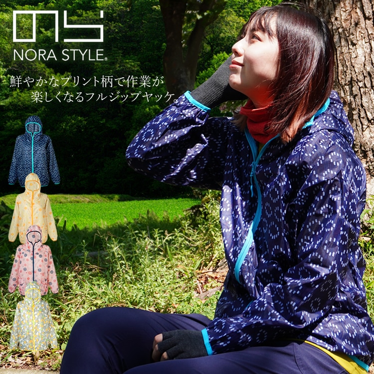 ̵ Τ饹 ɥ֥졼 å  ɱ  ǥ Ƚ ǥ˥ ȥɥ     NS-330 ڥͥݥȯ