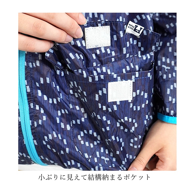 ̵ Τ饹 ɥ֥졼 å  ɱ  ǥ Ƚ ǥ˥ ȥɥ     NS-330 ڥͥݥȯ