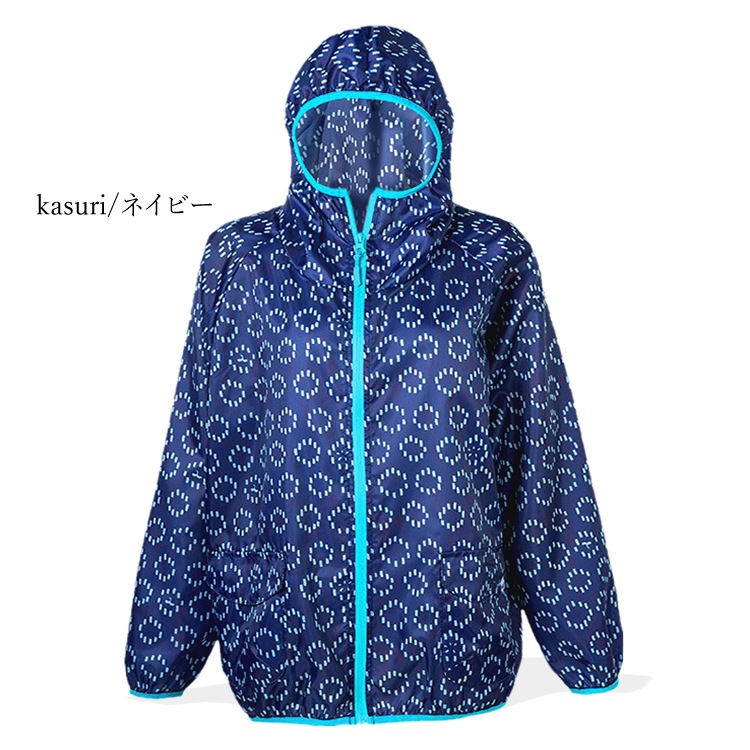 ̵ Τ饹 ɥ֥졼 å  ɱ  ǥ Ƚ ǥ˥ ȥɥ     NS-330 ڥͥݥȯ