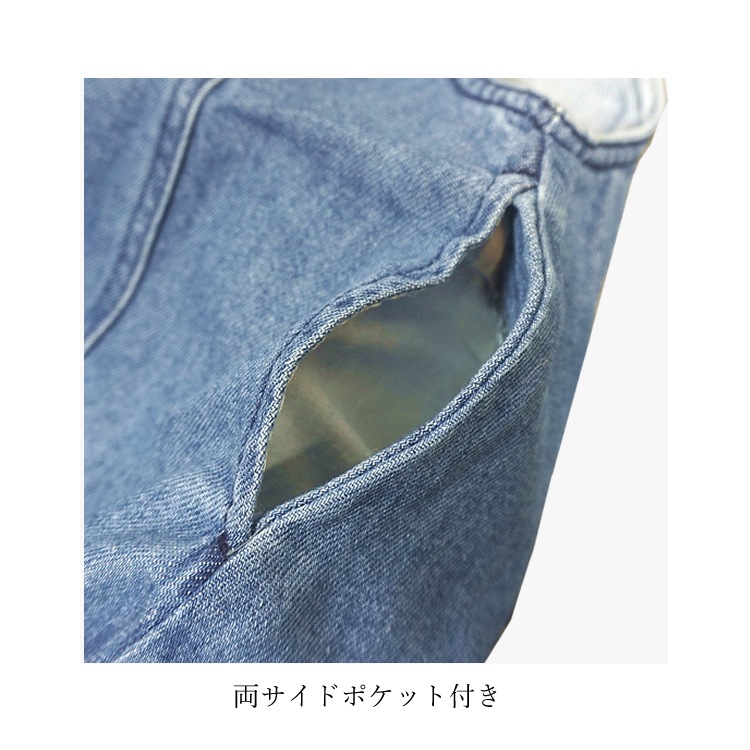 ̵ 󥢥ɥ饦 ѡ ڥå  顼ȥå Ҷ ץ ̵ å Ҷ λ ե ץ쥼 OCEANGROUND 1317701 ڥͥݥȯ