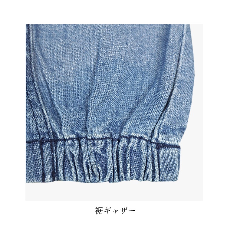 ̵ 󥢥ɥ饦 ѡ ڥå  顼ȥå Ҷ ץ ̵ å Ҷ λ ե ץ쥼 OCEANGROUND 1317701 ڥͥݥȯ