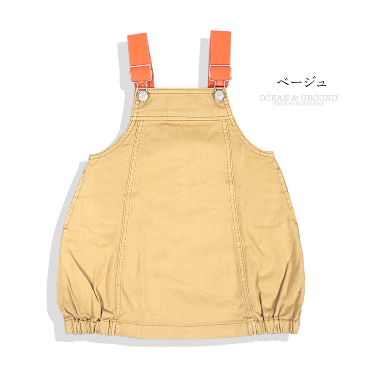 ̵ 󥢥ɥ饦 ѡ ڥå  顼ȥå Ҷ ץ ̵ å Ҷ λ ե ץ쥼 OCEANGROUND 1317701 ڥͥݥȯ