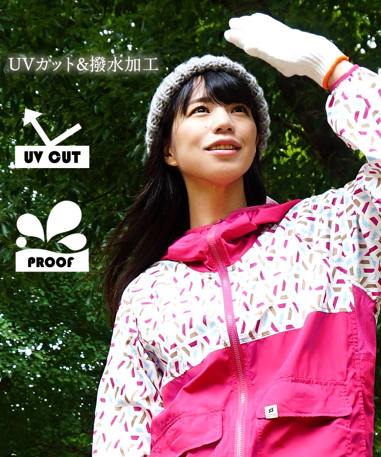 ����̵�� ��󥯥� monkuwa ��å� �ѡ����� ������ɥ֥쥤���� ��ǥ����� ���Ƚ��� �����ǥ˥� UV���� ���� �����ȥɥ� MKS20002 �ڥͥ��ݥ�ȯ����