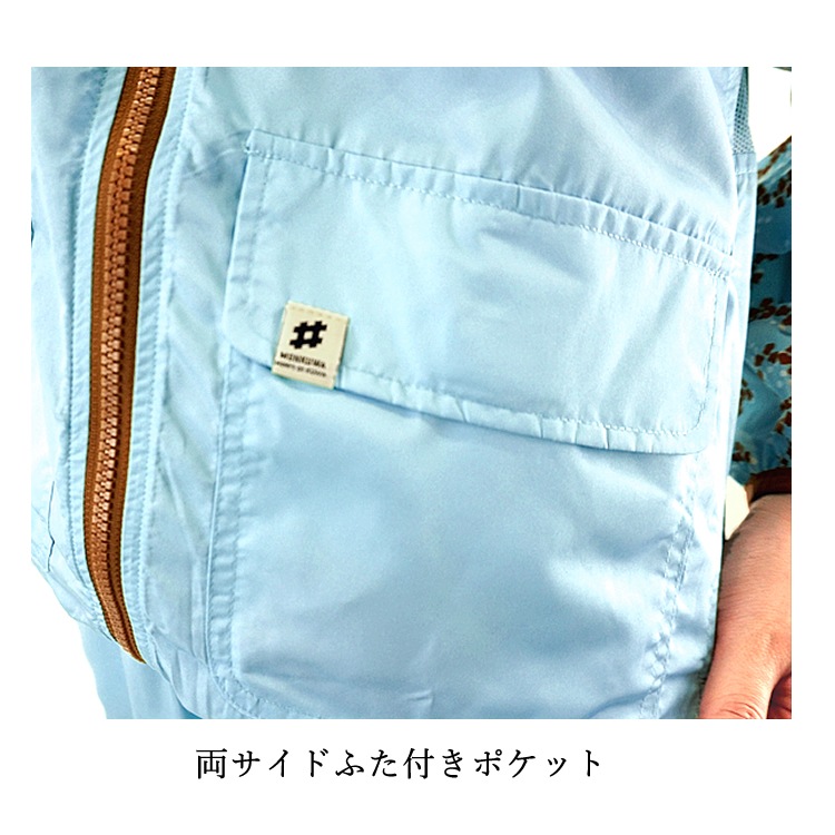 ����̵�� ��󥯥� monkuwa ��å� �ѡ����� ������ɥ֥쥤���� ��ǥ����� ���Ƚ��� �����ǥ˥� UV���� ���� �����ȥɥ� MKS20002 �ڥͥ��ݥ�ȯ����