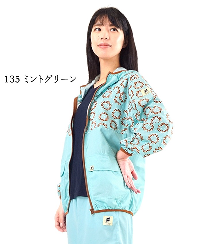 ����̵�� ��󥯥� monkuwa ��å� �ѡ����� ������ɥ֥쥤���� ��ǥ����� ���Ƚ��� �����ǥ˥� UV���� ���� �����ȥɥ� MKS20002 �ڥͥ��ݥ�ȯ����