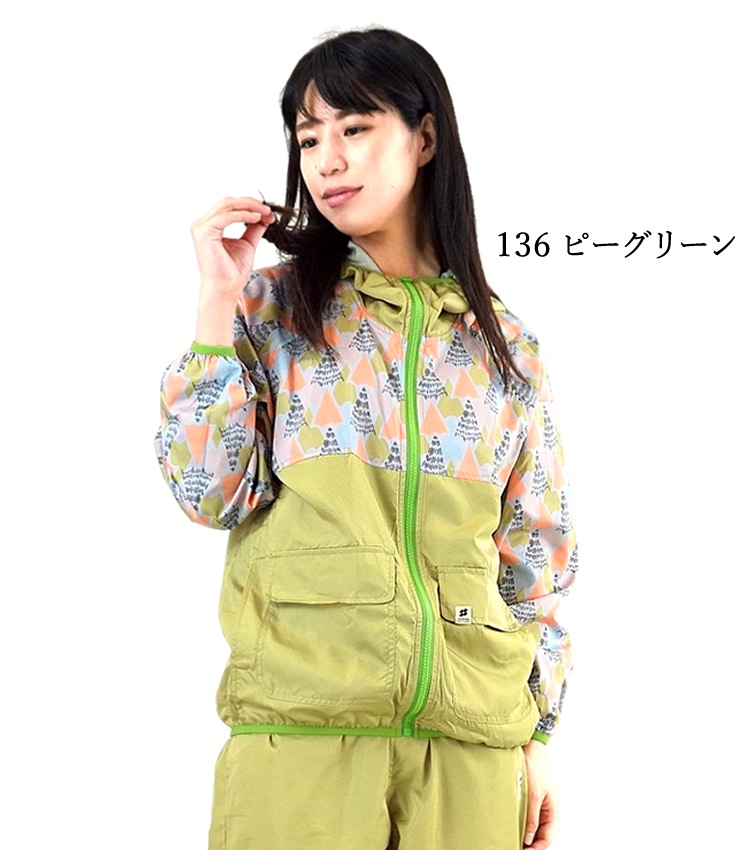 ����̵�� ��󥯥� monkuwa ��å� �ѡ����� ������ɥ֥쥤���� ��ǥ����� ���Ƚ��� �����ǥ˥� UV���� ���� �����ȥɥ� MKS20002 �ڥͥ��ݥ�ȯ����