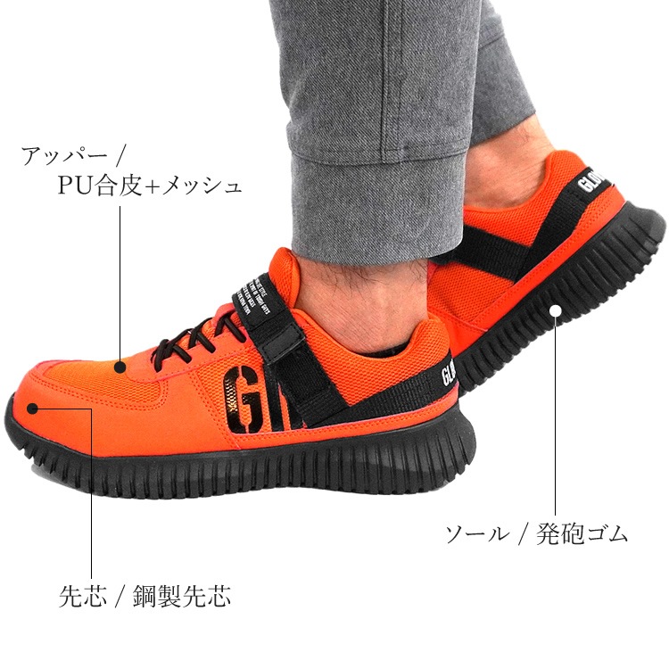 ������̵���� ������ ���������å��� �������å� ���å������ ������ ������ ������� 3E GLOW KICKS �������å� GKS-32