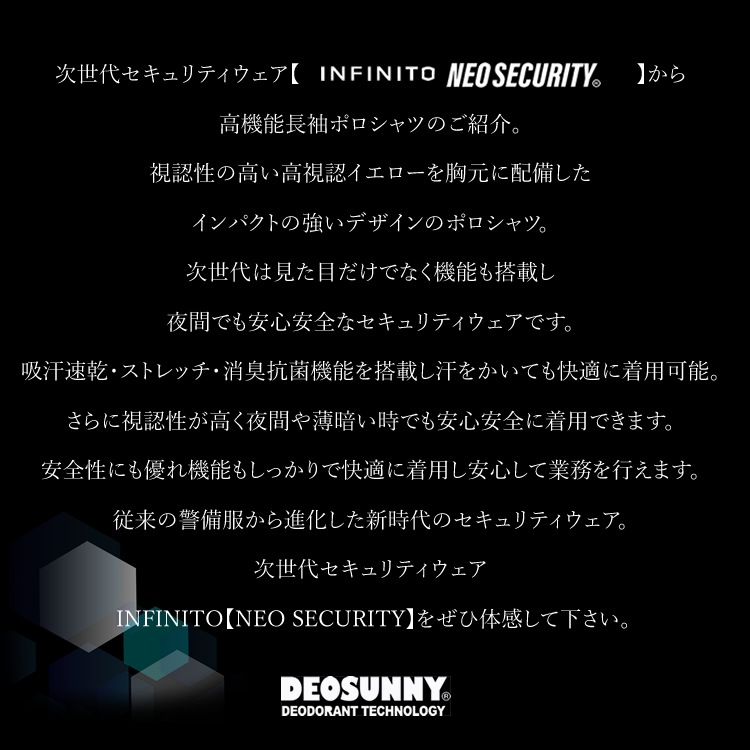 ����̵�� ������ �ݥ������ Ĺµ �ͥ��������ƥ� NEO SECURITY ���ǧ �۴�®�� �ý� ���� ���ȥ�å� �Ѹ��� ������ ��  ���߷��� ��Ƨ���� ���̷��� ���٥�ȷ��� ��˥ե����� ��������� INFINITO ����ե��ˡ��� MS-GP30