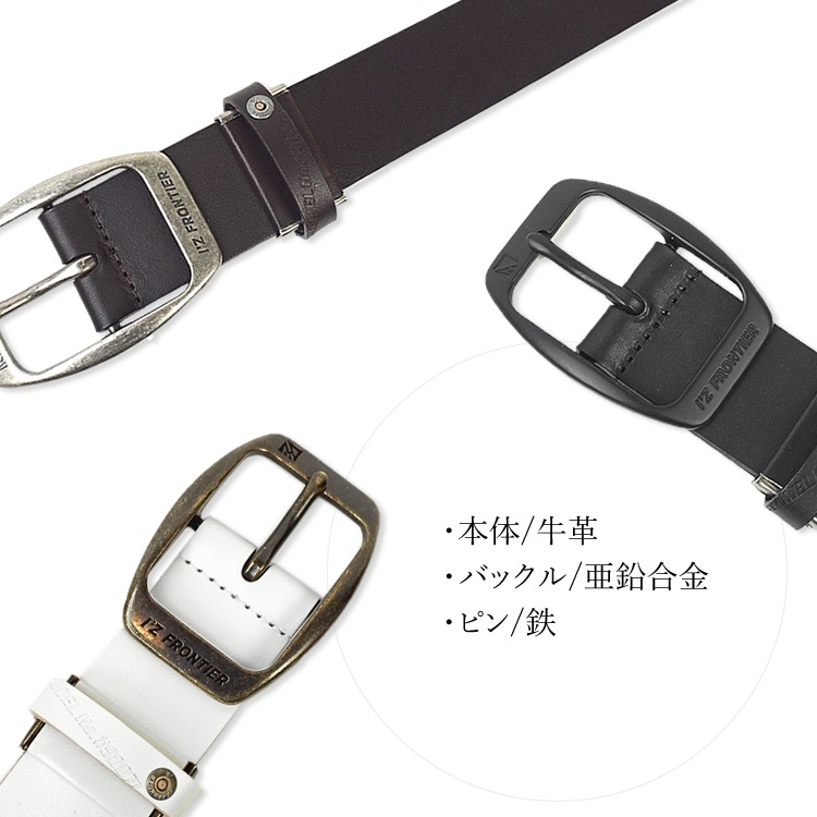 �٥�� �������ե���ƥ��� IZ FRONTIER ��ȥ٥�� ����� ����� ������� ��� ��ǥ����� ���� 90071