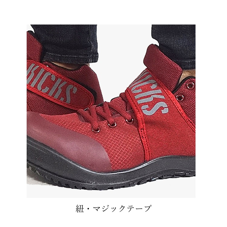 ̵  å å  ѳ å  ѵ  EVA 3E GLOW KICKS å GKS-26