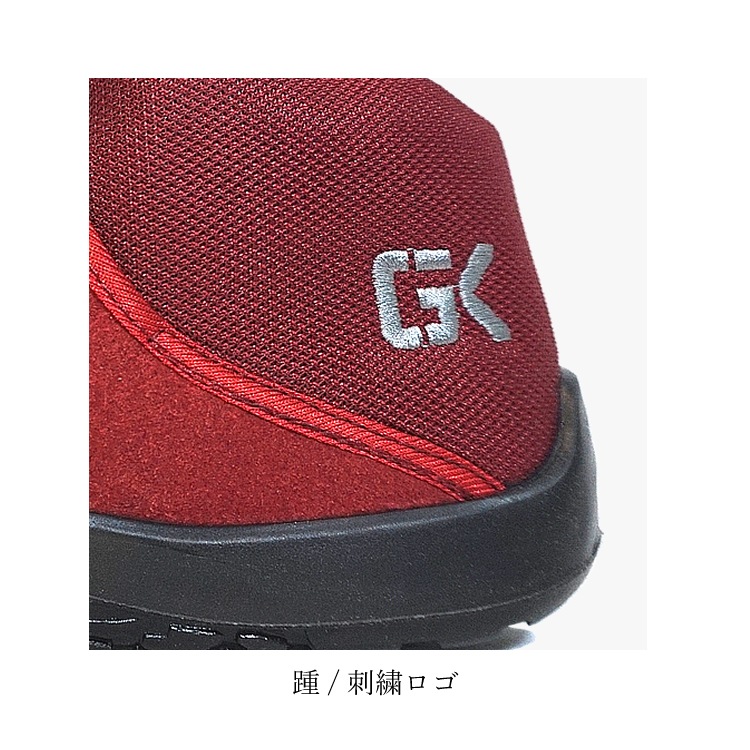 ̵  å å  ѳ å  ѵ  EVA 3E GLOW KICKS å GKS-26