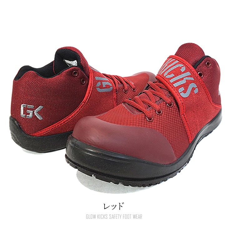 ̵  å å  ѳ å  ѵ  EVA 3E GLOW KICKS å GKS-26