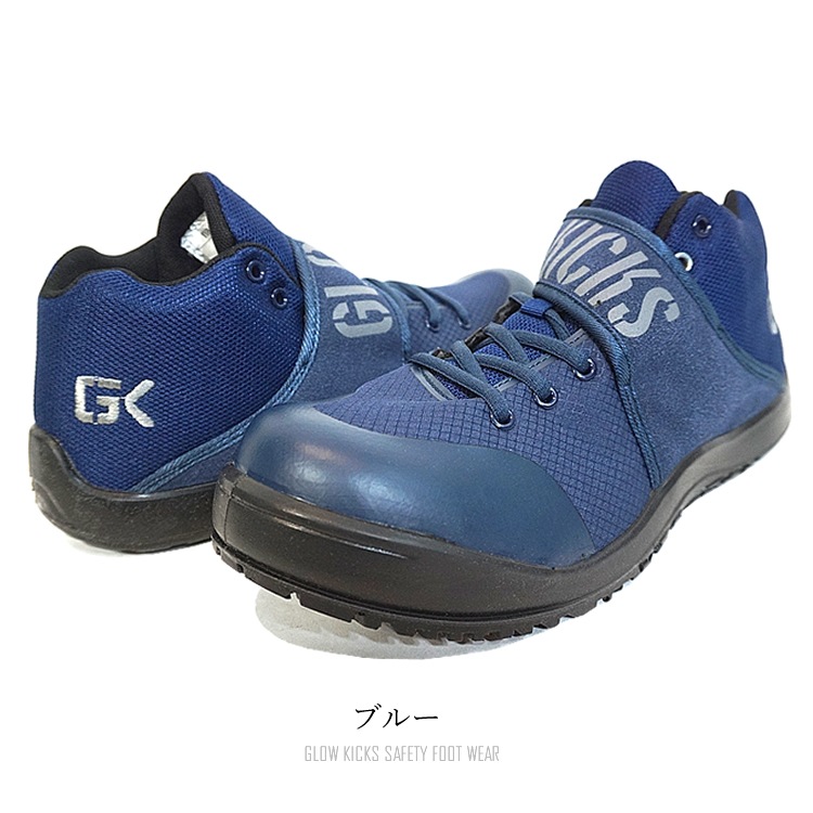 ̵  å å  ѳ å  ѵ  EVA 3E GLOW KICKS å GKS-26