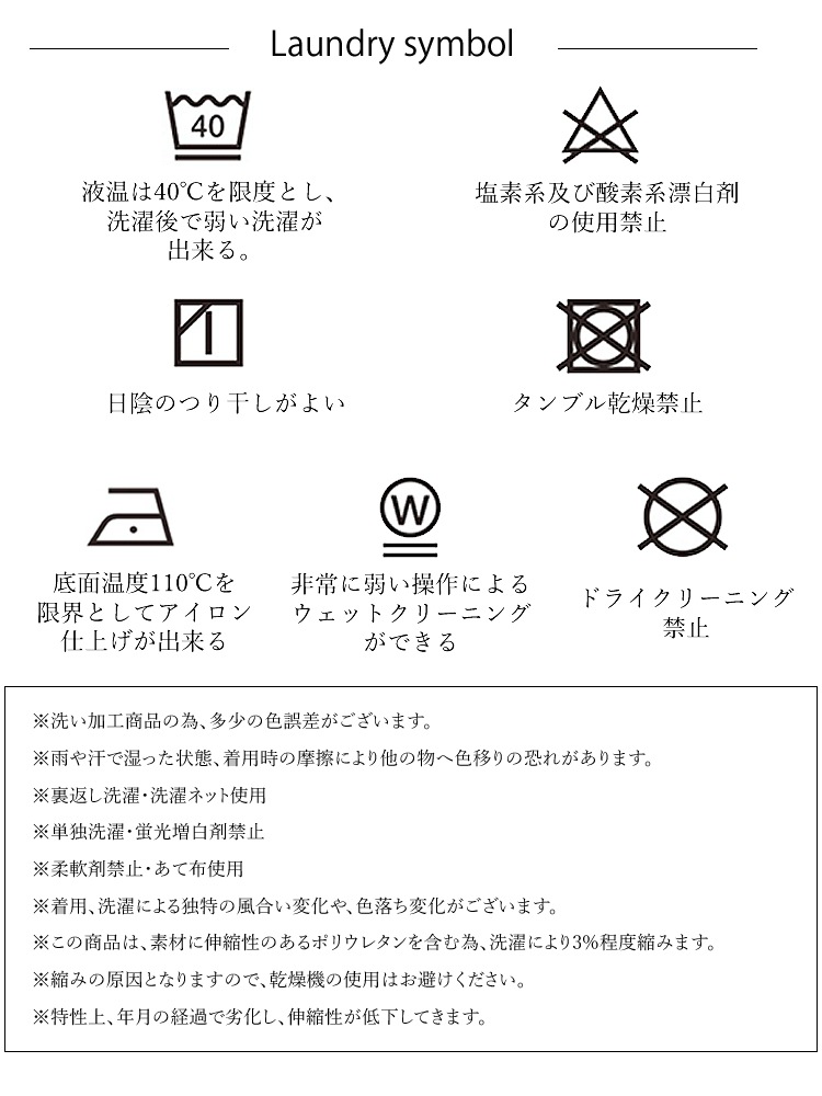 ����� ����� �֥륾�� �С��ȥ� BURTLE ���ȥ�å� �ĥ��� ������� ��� ��ǥ����� 661