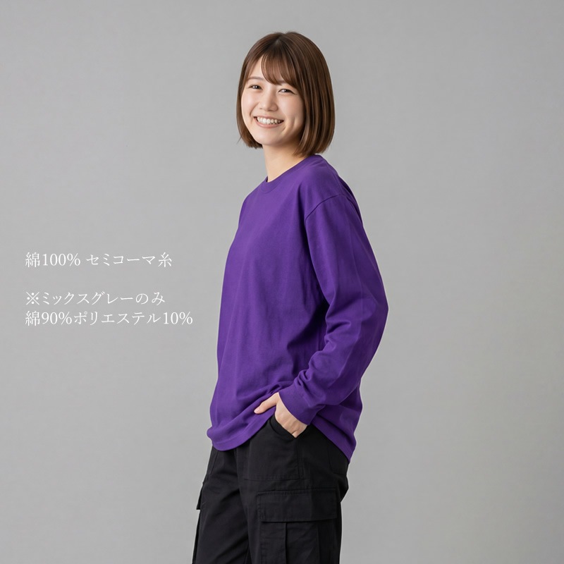 T����� Ĺµ ���󥰥��꡼�� ����T ̵�� ��󥺡���ǥ����� (UnitedAthle) ��ʥ��ƥåȥ����� 5.6���� 5011-01