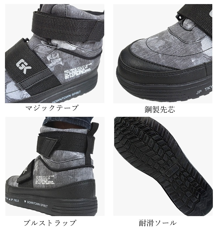 ̵  å ߥɥ륫å ѳ å    3E GLOW KICKS å GKS-29