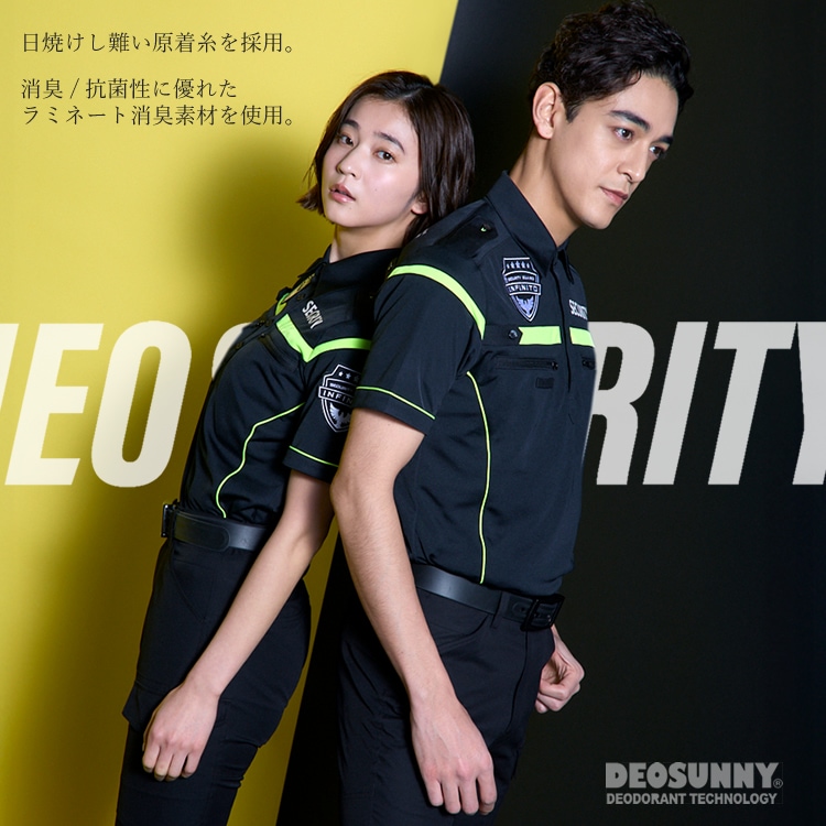 ����̵�� ������ �ݥ������ Ⱦµ �ͥ��������ƥ� NEO SECURITY ���ǧ �۴�®�� �ý� ���� ���ȥ�å� �Ѹ��� ���������� ������ �� ������� ��������� INFINITO ����ե��ˡ��� MS-GP17