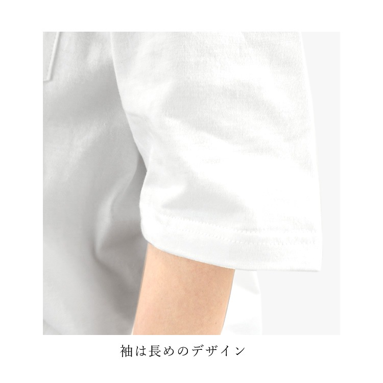 T����� Ⱦµ �ӥå����륨�å� ̵�� �ݥ��å��դ� ���åȥ�  ��󥺡���ǥ����� (UnitedAthle) ��ʥ��ƥåȥ����� 5.6���� 5008-01