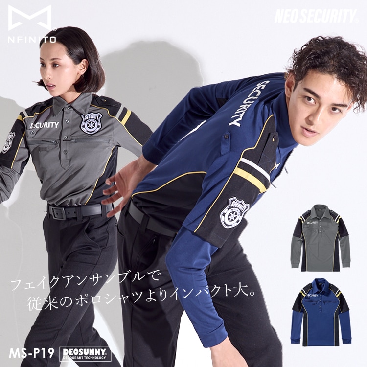 ウェア nobihi06 MIZUNO ミズノ タイツ メンズ ブランド Mizuno 32JU8H01 NVY