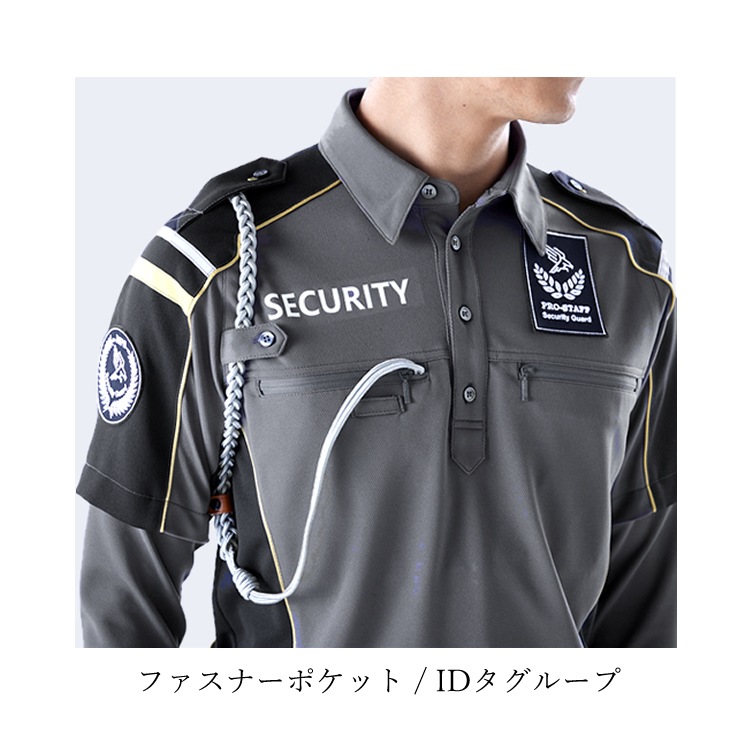 ����̵�� ������ �ݥ������ Ĺµ �ͥ��������ƥ� NEO SECURITY ������ɥѥ��ԥ� �Ѹ��� �۴�®�� �ý� ���� ���ȥ�å� ������ �� ���� ���� ��Ƨ ���� ���٥�� ��˥ե����� ������� ��������� INFINITO ����ե��ˡ��� MS-P19