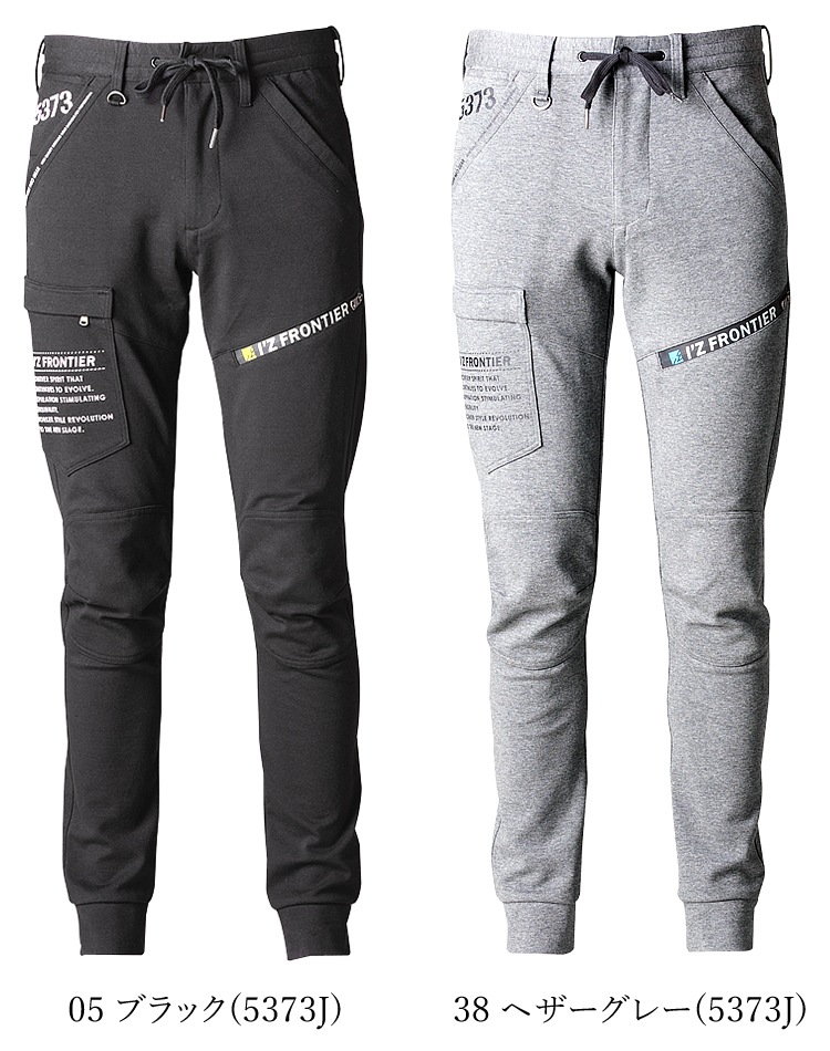 ����� ���ܥ� �������ե���ƥ��� 5373P 5373J �������ѥ�� ����� ���ȥ�å� ���㡼�� �˥å� ����ե��� ��� ��ǥ����� IZ FRONTIER