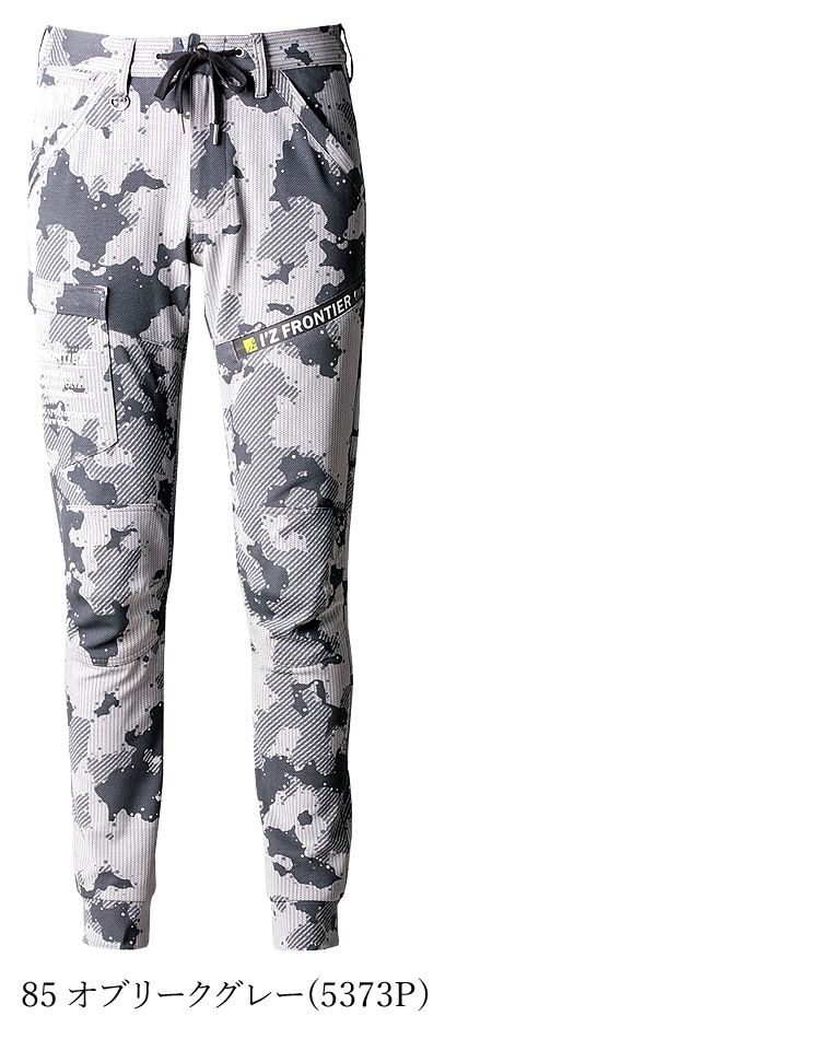 ����� ���ܥ� �������ե���ƥ��� 5373P 5373J �������ѥ�� ����� ���ȥ�å� ���㡼�� �˥å� ����ե��� ��� ��ǥ����� IZ FRONTIER