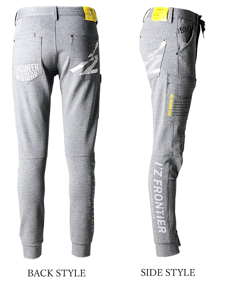 ����� ���ܥ� �������ե���ƥ��� 5373P 5373J �������ѥ�� ����� ���ȥ�å� ���㡼�� �˥å� ����ե��� ��� ��ǥ����� IZ FRONTIER