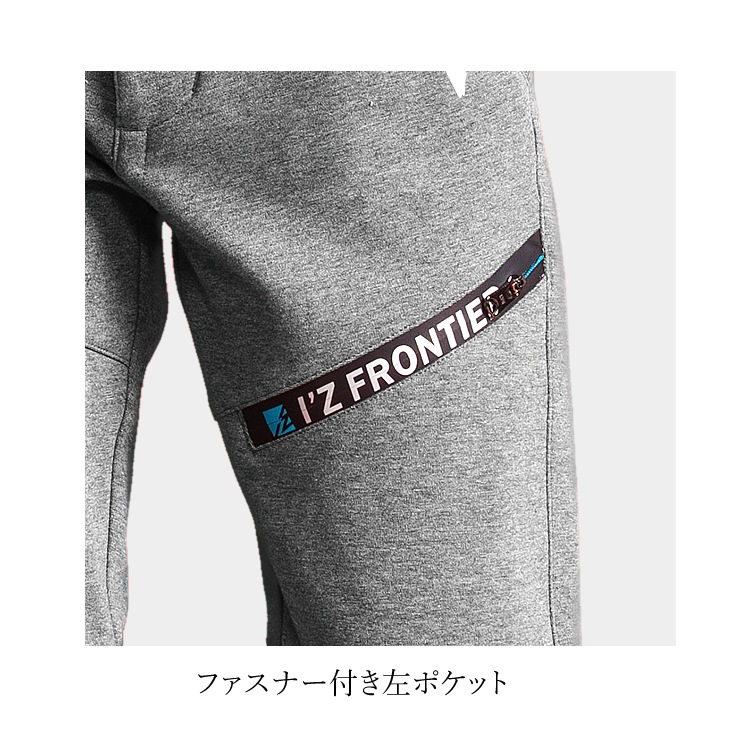 ����� ���ܥ� �������ե���ƥ��� 5373P 5373J �������ѥ�� ����� ���ȥ�å� ���㡼�� �˥å� ����ե��� ��� ��ǥ����� IZ FRONTIER