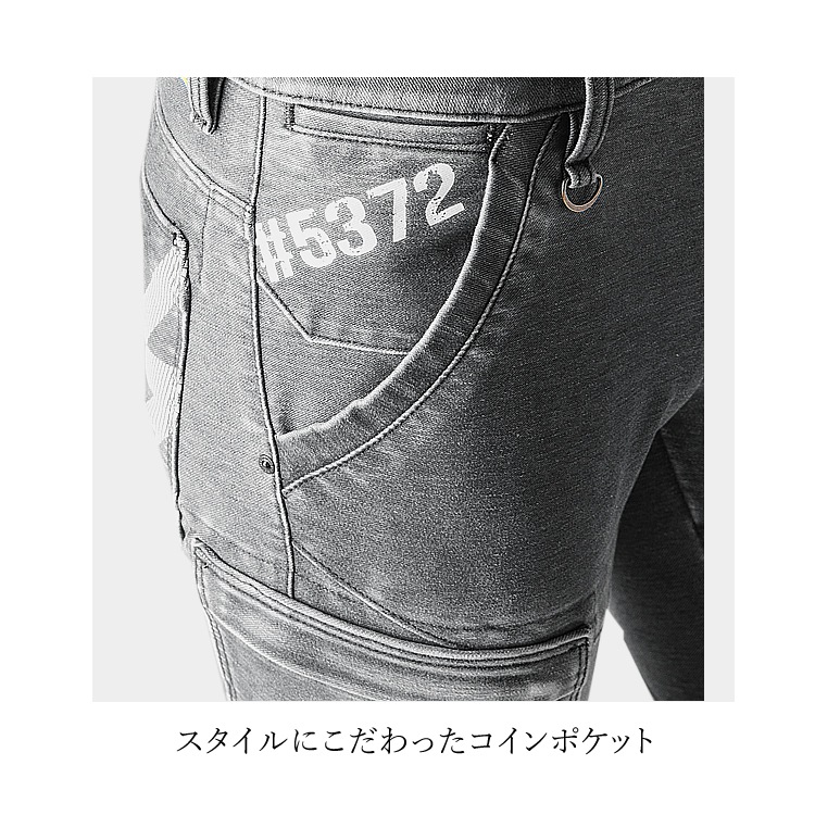 ����� ���ܥ� �������ե���ƥ��� 5373P 5373J �������ѥ�� ����� ���ȥ�å� ���㡼�� �˥å� ����ե��� ��� ��ǥ����� IZ FRONTIER