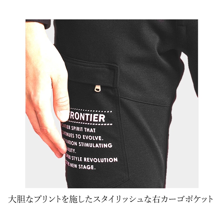 ����� ���ܥ� �������ե���ƥ��� 5373P 5373J �������ѥ�� ����� ���ȥ�å� ���㡼�� �˥å� ����ե��� ��� ��ǥ����� IZ FRONTIER