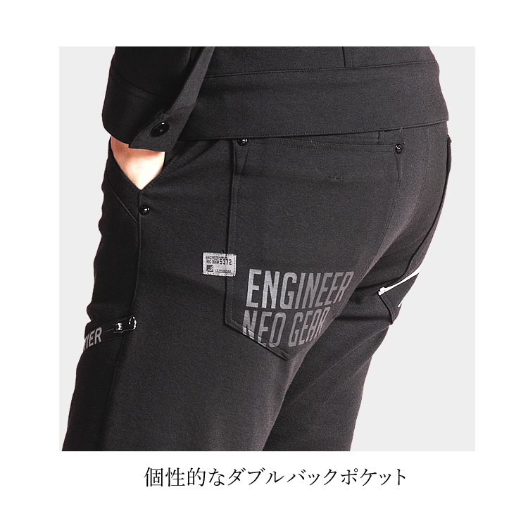 ����� ���ܥ� �������ե���ƥ��� 5373P 5373J �������ѥ�� ����� ���ȥ�å� ���㡼�� �˥å� ����ե��� ��� ��ǥ����� IZ FRONTIER