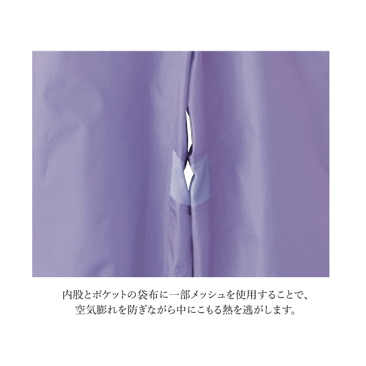 ��󥯥� monkuwa ��å��ѥ�� ��ǥ����� ���Ƚ��� �����ǥ˥� UV���� ���� �����ȥɥ� MK36105