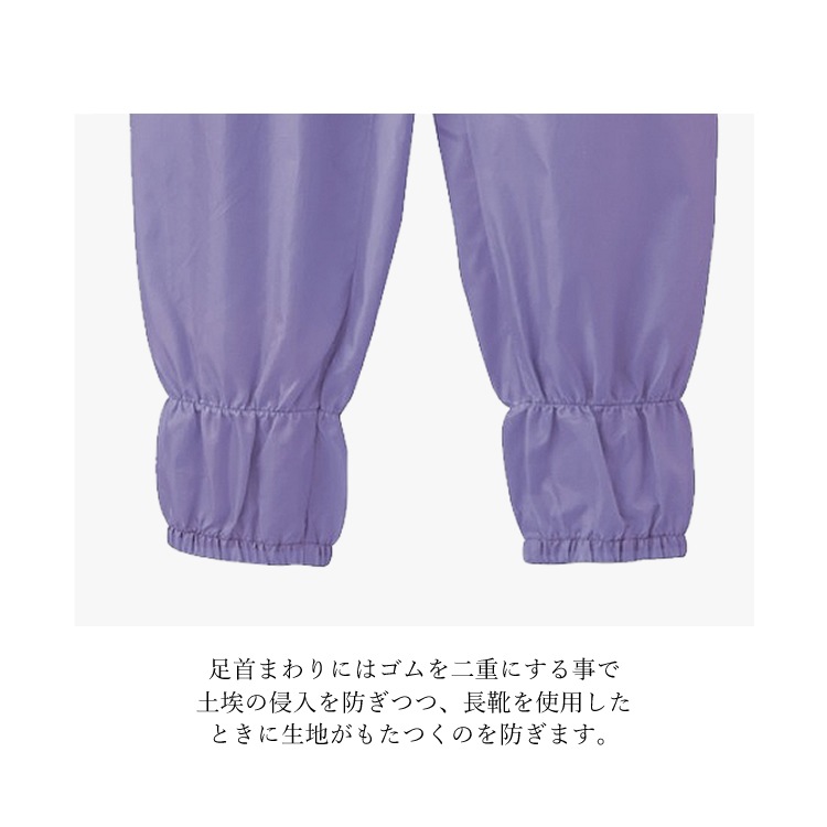 ��󥯥� monkuwa ��å��ѥ�� ��ǥ����� ���Ƚ��� �����ǥ˥� UV���� ���� �����ȥɥ� MK36105