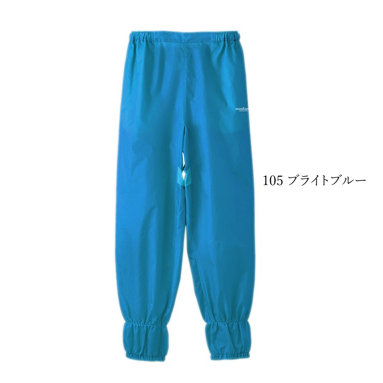 ��󥯥� monkuwa ��å��ѥ�� ��ǥ����� ���Ƚ��� �����ǥ˥� UV���� ���� �����ȥɥ� MK36105