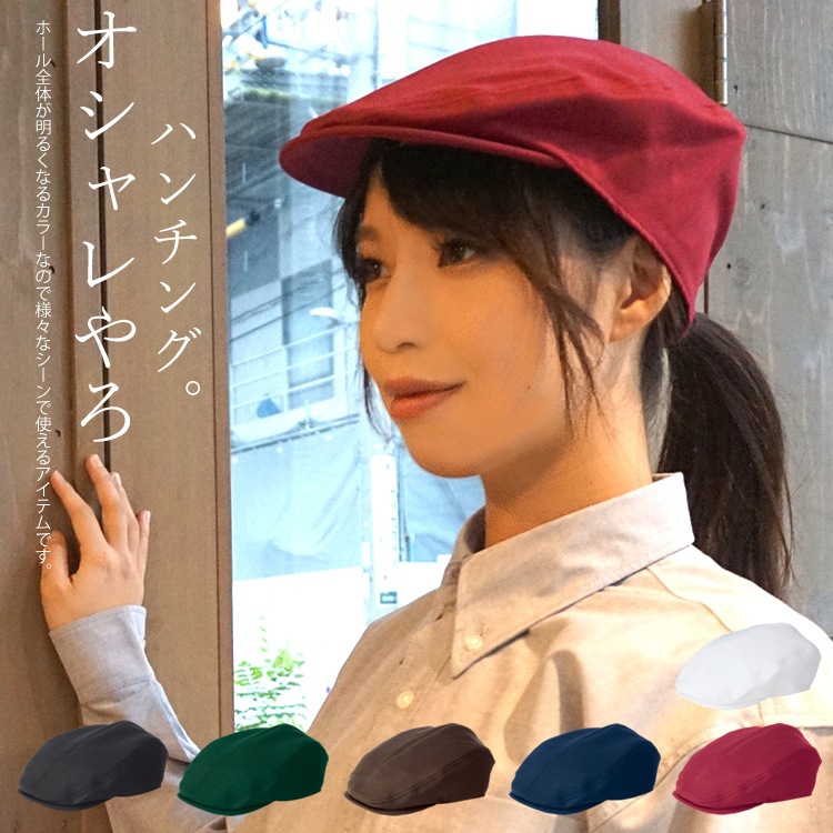 ϥ ˹ ˼ ե 쥹ȥ ˥ե ȥ 861247 ڥͥݥб 290ߡ