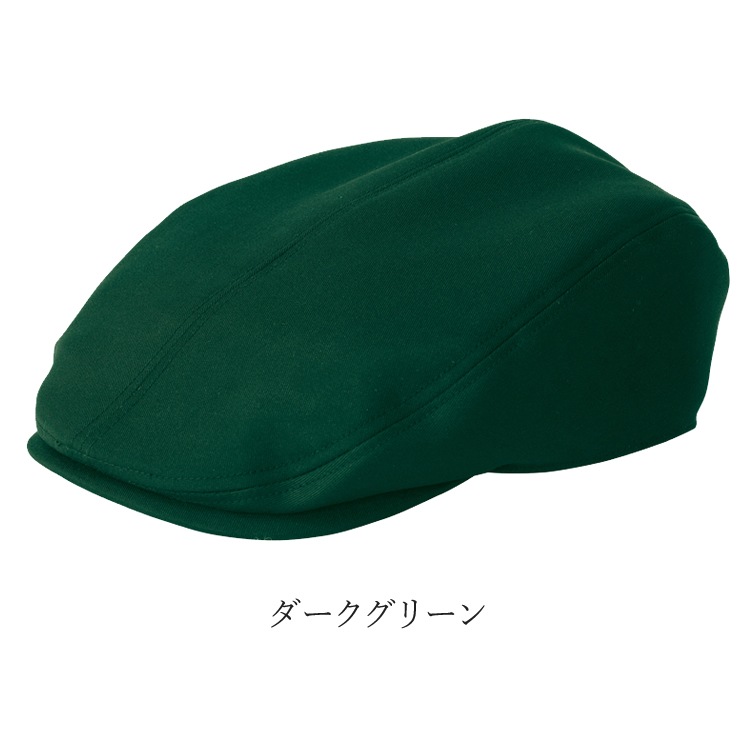 ϥ ˹ ˼ ե 쥹ȥ ˥ե ȥ 861247 ڥͥݥб 290ߡ